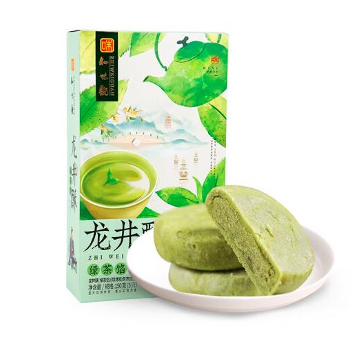 【知味观】龙井酥150g*2盒 绿茶馅 杭州特产零食伴手礼 咬一口江南的味道