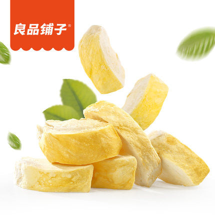 【良品铺子】冻干榴莲干30g*2袋 源自泰国金枕头榴莲
