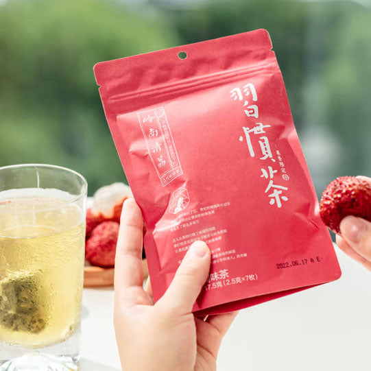 【茶颜悦色】岭南清荔·习惯茶17.5g/袋（2.5克*7枚）荔枝味绿茶风味  冷泡/热泡皆可