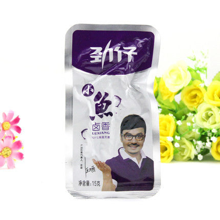 【劲仔小鱼】卤香味小鱼仔15g*20包 汪涵代言 传统湘卤 越嚼越好吃！