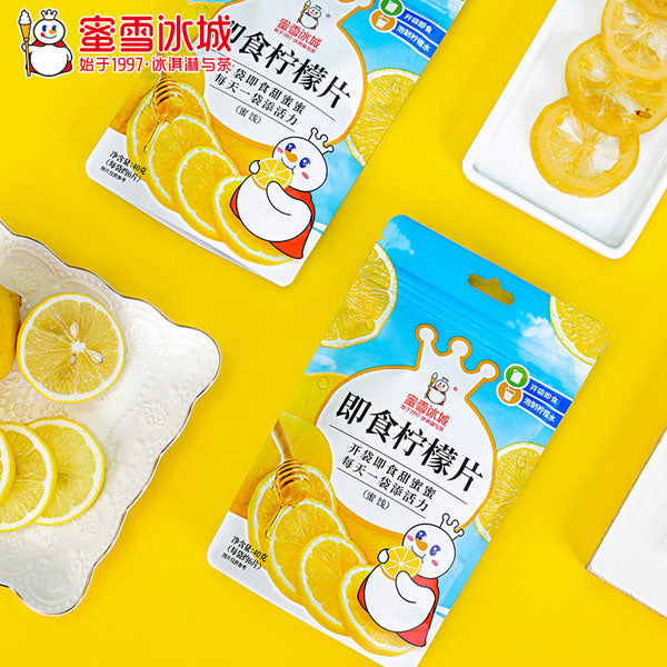 【蜜雪冰城】即食柠檬片40g*6袋 蜂蜜浸润 干吃不酸 连皮都不放过