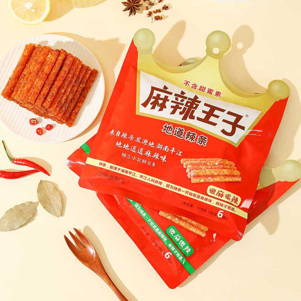 【麻辣王子】地道辣条110g*2袋（每袋6小包，总共12小包）很麻很辣
