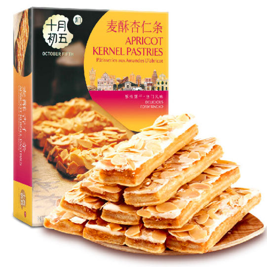 【十月初五】麦酥杏仁条200g*2盒（每盒5包，共10包）恰到好处的奶霜 让人意犹未尽！