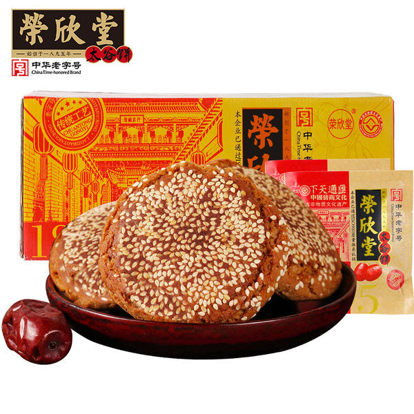 【荣欣堂】红枣味 太谷饼1400g（70g*20个） 始创于1895年的百年老字号