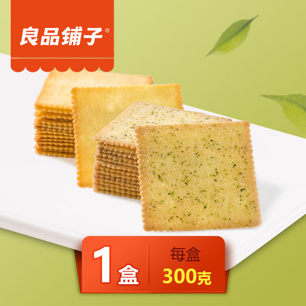 【良品铺子】酥脆薄饼300g/盒 海苔味/原味 2种味道可选 内含28个左右