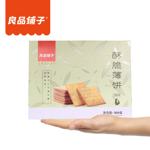 【良品铺子】酥脆薄饼300g/盒 海苔味/原味 2种味道可选 内含28个左右