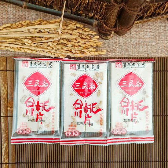 【三民斋】合川桃片500g/袋（约13包，共130片）创始于1926年 重庆老字号糕点
