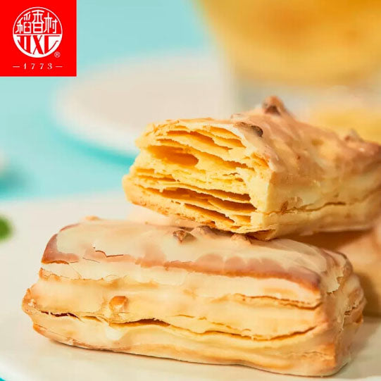 【稻香村】松塔125g*2盒（共约14包） 榛子味 恰到好处的千层酥 够酥脆