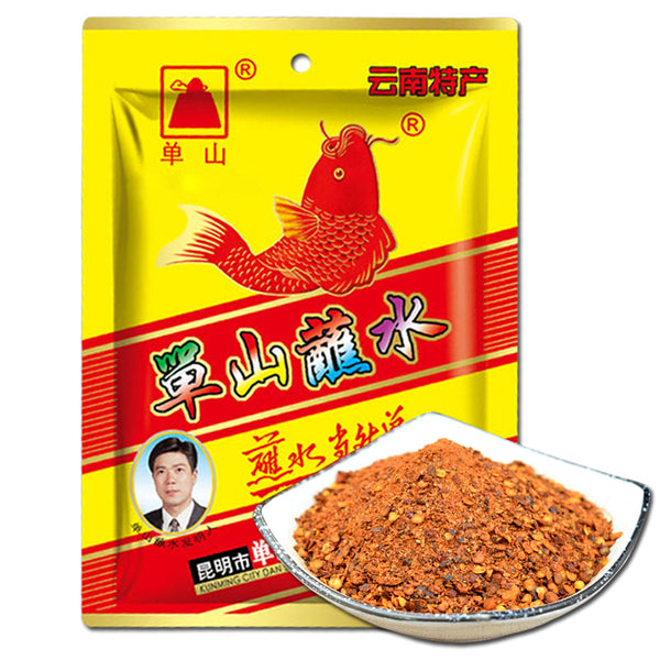 【单山蘸水】云南蘸水 辣椒面200g/袋 告别寡淡 唤醒味蕾