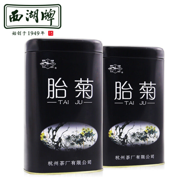 【西湖牌】胎菊50g*2罐 正宗浙江嘉兴桐乡胎菊菊花茶 外号人称“身体灭火器”