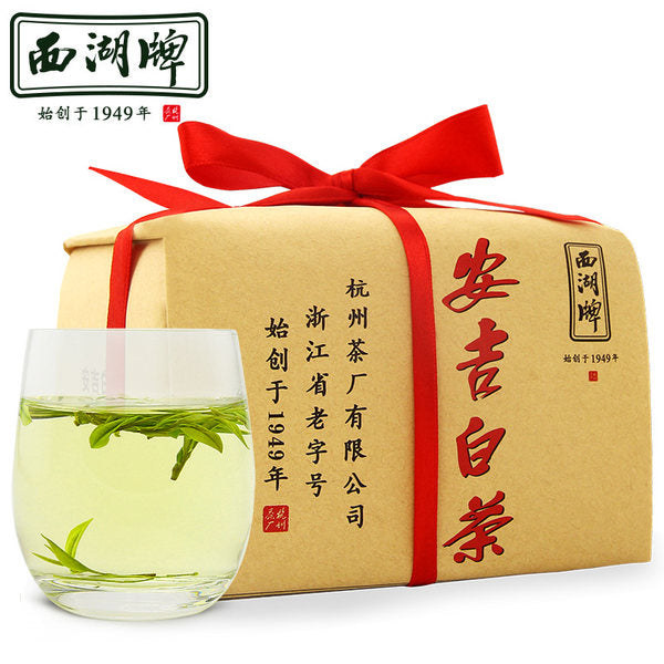 【西湖牌】特级安吉白茶100g/包  正宗春茶嫩芽高山绿茶 清鲜回甜