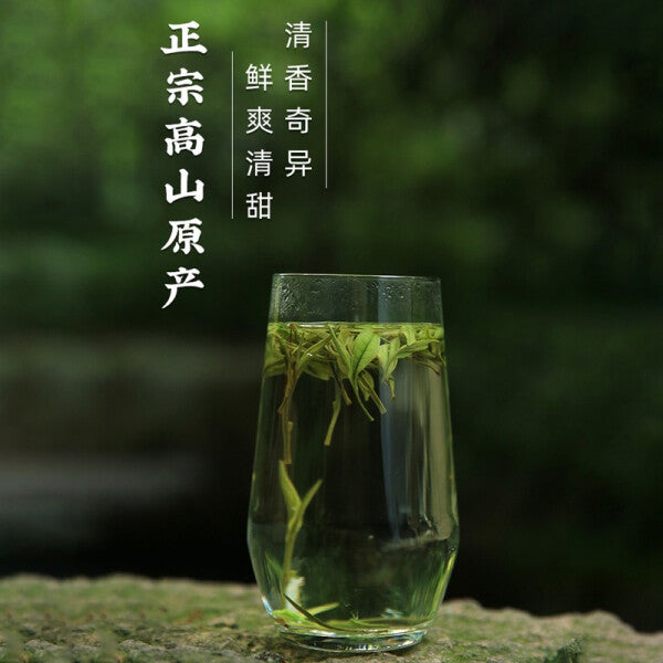 【西湖牌】特级安吉白茶100g/包  正宗春茶嫩芽高山绿茶 清鲜回甜