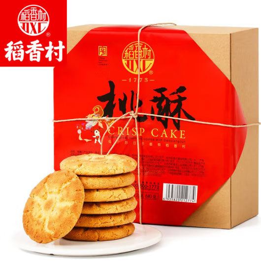 【稻香村】桃酥640g/盒 古法传承 酥香可口 老北京经典茶点