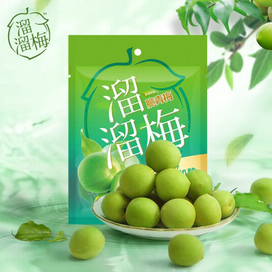 【溜溜梅】脆青梅200g*2袋 黄山山脉原生态A级青梅 特等果 酸脆多汁 咔滋咔滋