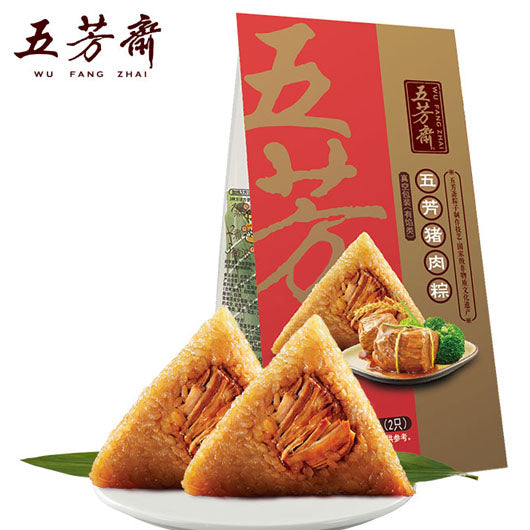 【五芳斋】五芳猪肉粽200g/袋（100g*2只）端午节鲜肉粽子