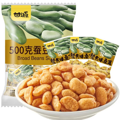 【甘源牌】蟹黄味蚕豆500g/袋（内含约37小袋）酥脆鲜香 大有嚼头