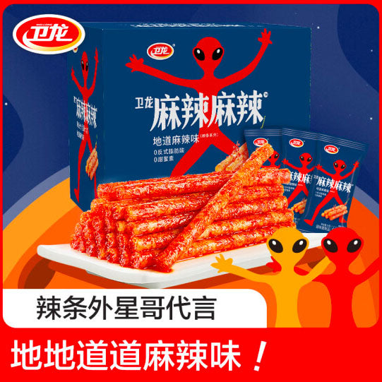 【卫龙】小麻小辣 辣条540g/盒（内含18g*30袋）新口味 快来挑战吧！