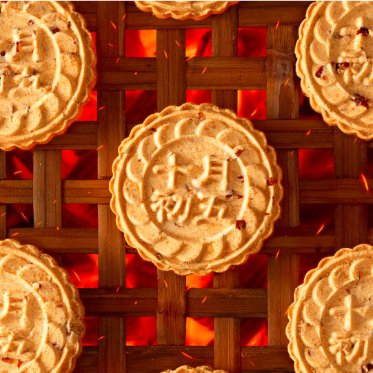【十月初五】粒粒杏仁饼300g/盒（内含12包）传统炭烧 甘香松化