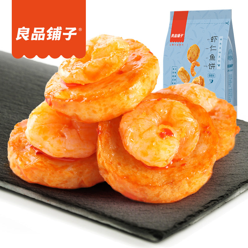 【良品铺子】虾仁鱼饼92g*2袋 香辣味 海鲜零食