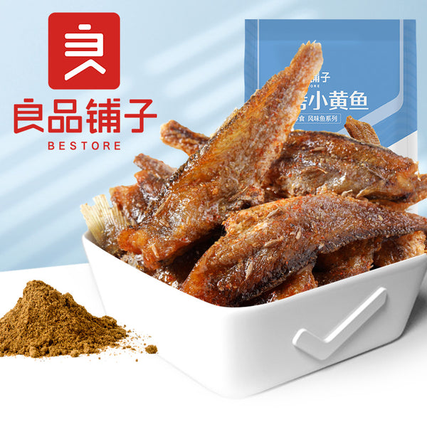 【良品铺子】烧烤小黄鱼100g*2袋 孜然香 高蛋白