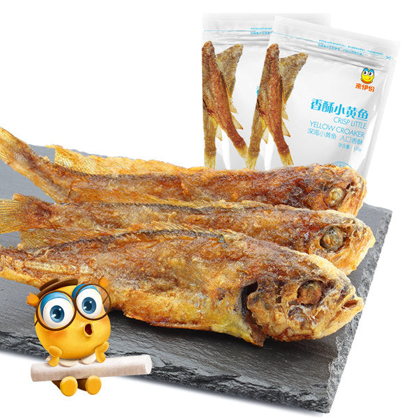 【来伊份】香酥小黄鱼125g*2袋 骨头都酥了