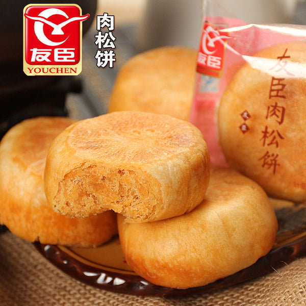 【友臣】原味 肉松饼36g*7个 新鲜生产 皮薄馅多 香醇美味