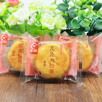 【友臣】原味 肉松饼36g*7个 新鲜生产 皮薄馅多 香醇美味