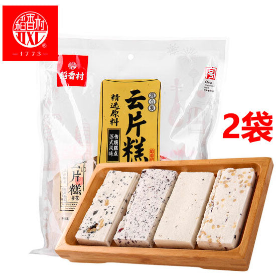 【稻香村】云片糕200g*2袋 苏州特产 4种口味混装（松仁/桂花/玫瑰/芝麻核桃 ）