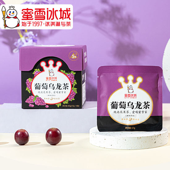 【蜜雪冰城】雪王花果茶85g*2盒（每盒5包，共10包）混合口味随便选 属于冷泡的清新风味