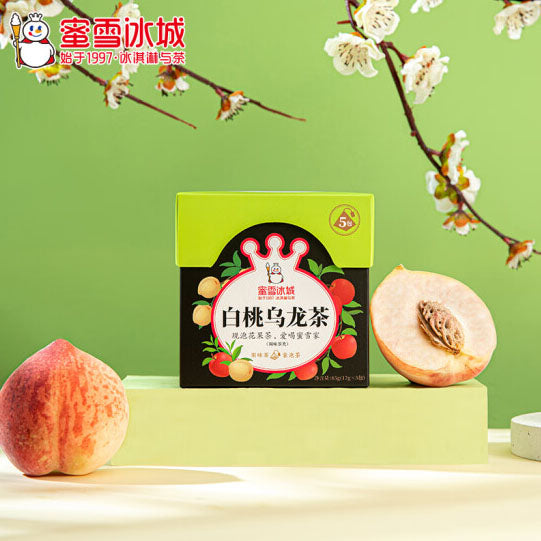 【蜜雪冰城】雪王花果茶85g*2盒（每盒5包，共10包）混合口味随便选 属于冷泡的清新风味