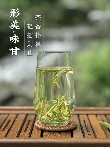 【西湖牌】明前特级龙井茶250g/包 杭州茶厂出品 清明前手采一芽两叶 品尝春天的味道