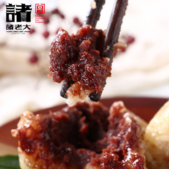 【诸老大】经典洗沙粽1200g/袋（100g*12只）大品牌 Since 1887 红豆沙粽 美国包邮！