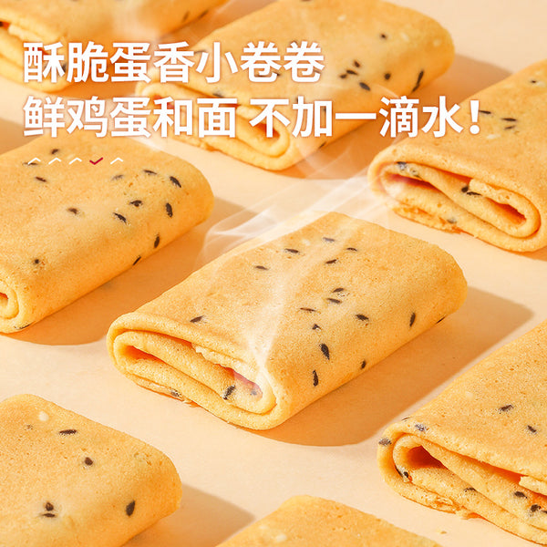 【良品铺子】芝麻鸡蛋卷200g/袋（8包装）蛋香浓郁 层层酥脆