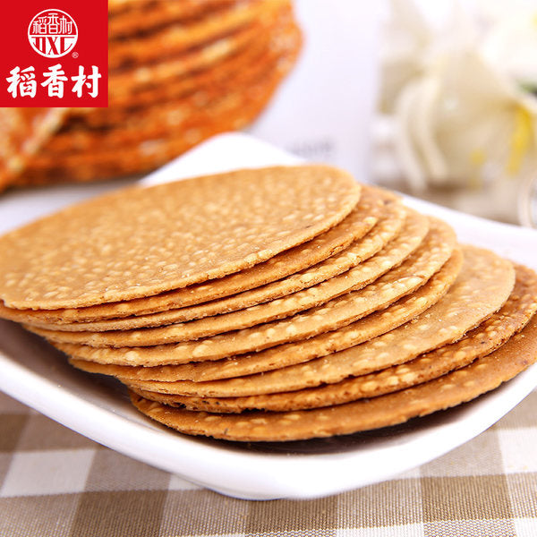 【稻香村】芝麻瓦片120G*2盒 酥香芝麻 薄脆饼干