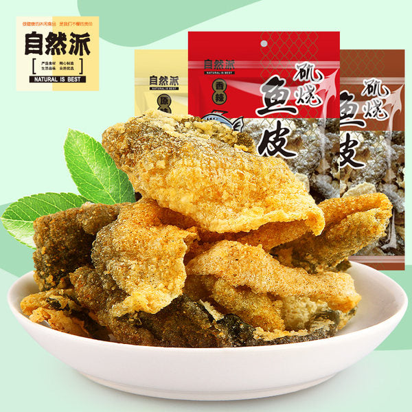 【自然派】矶烧鱼皮60g*3袋 源于日本料理 3种口味可选